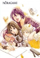 Noragami 20 (Small)